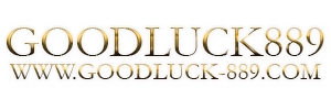 goodluck889 logo